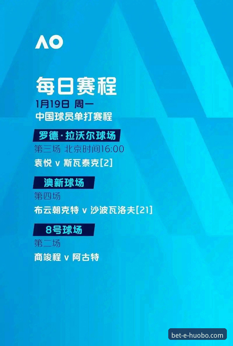 HB火博体育下载渠道怎么样？2024年最新版深度评测与实操体验