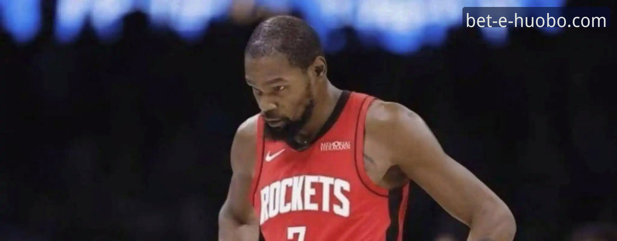 火箭主场大胜尼克斯：一场攻防节奏的全面解析与观赛平台体验